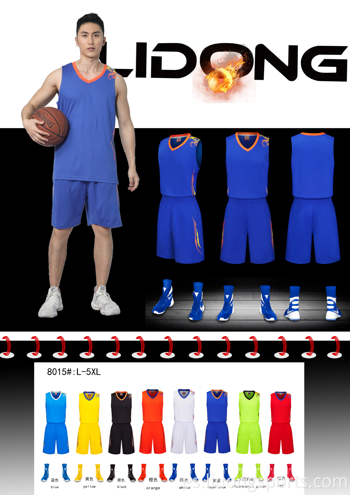 Sublimation Personalice logotipo Último diseño Jersey Jersey Juvenil personalizado Uniformes de baloncesto al por mayor